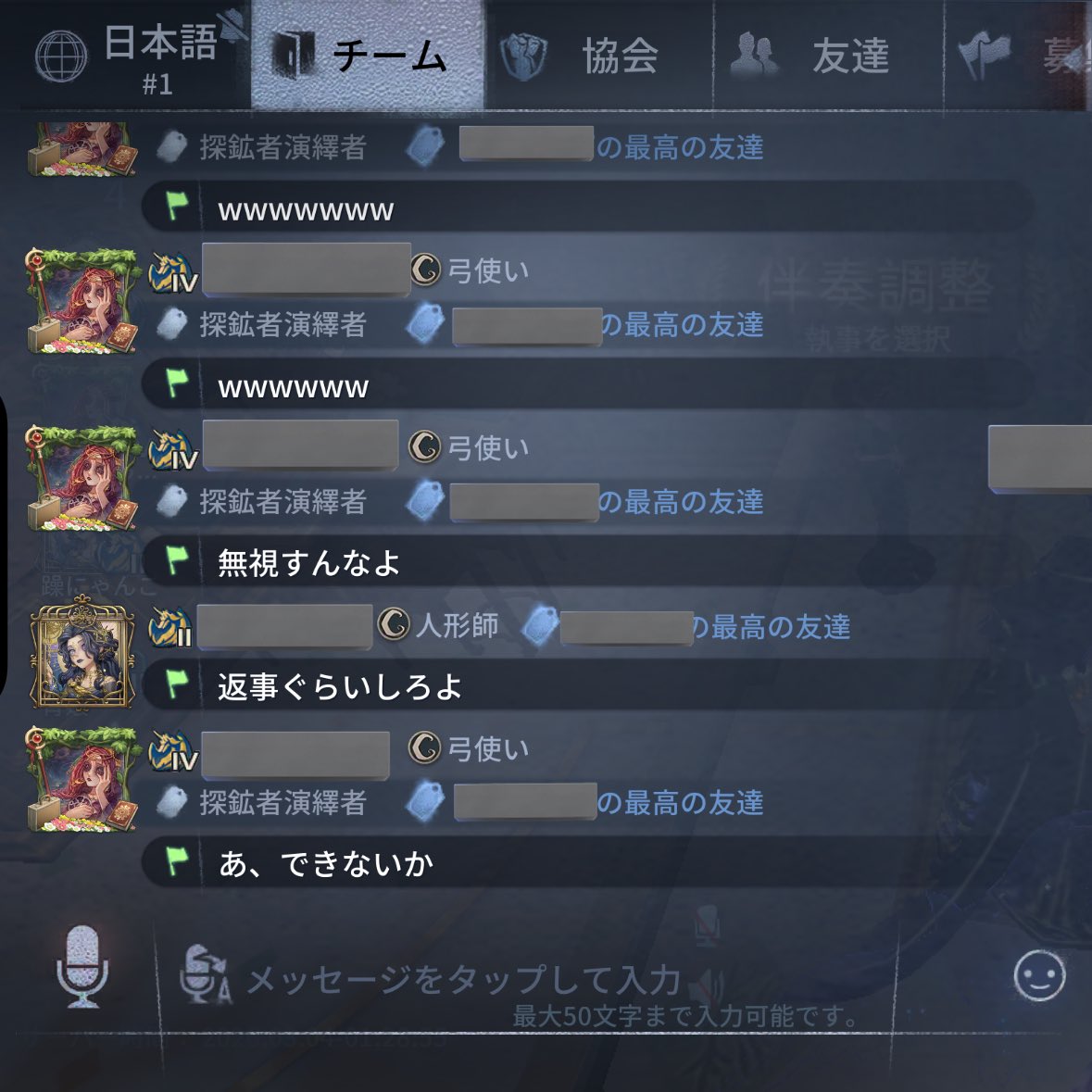 83bnbn_'s tweet photo. https://t.co/aSYWMyzXpA