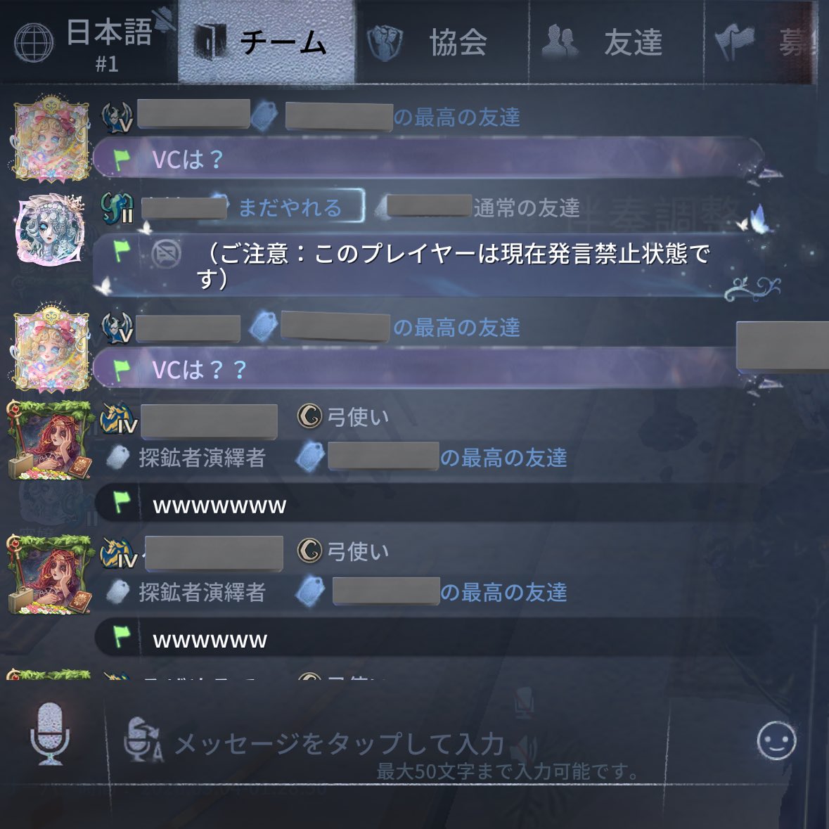 83bnbn_'s tweet photo. https://t.co/aSYWMyzXpA