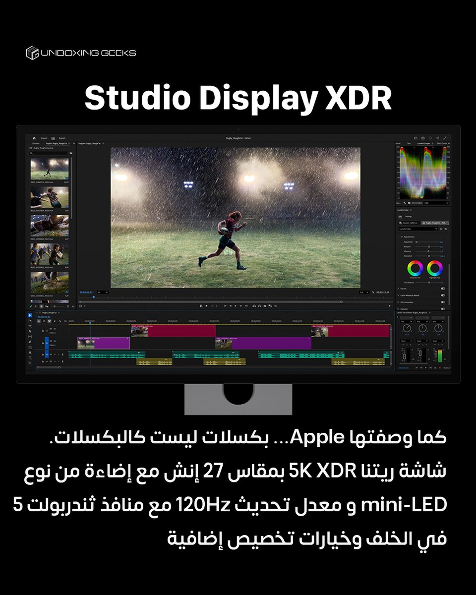 كشفت Apple اليوم عن مجموعة من المنتجات الجديدة  وهي :

1- شرائح Apple الجديدة M5 PRO و M5 MAX

2- أجهزة MacBook Pro جديدة: مزودة بشريحتي M5 Pro و M5 Max فائقة الأداء والمخصصة للمحترفين.

3- جهاز MacBook Air جديد: يأتي الآن بقوة شريحة M5 مع مضاعفة السعة التخزينية الأساسية وعدد من