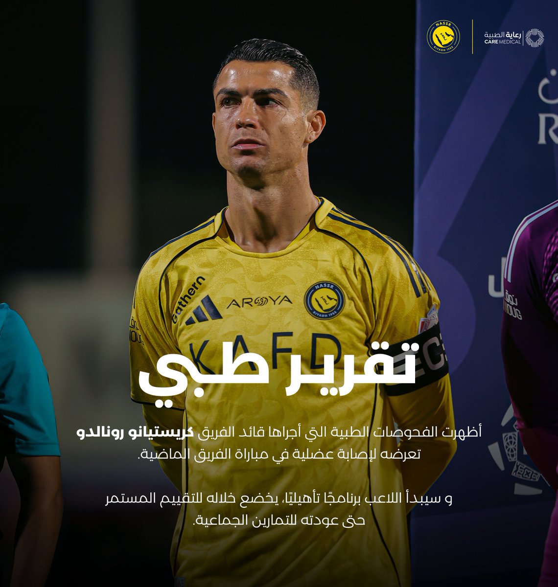 عمرو tweet media