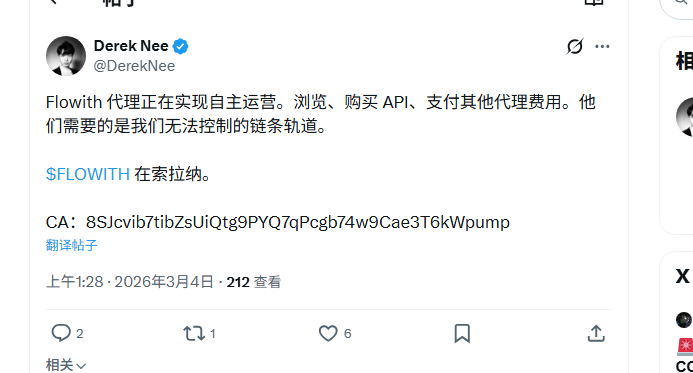 叫我Faker tweet media