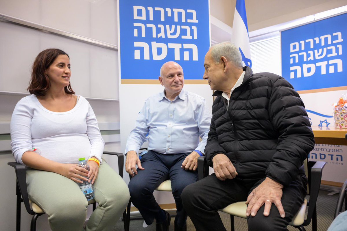 Benjamin Netanyahu - בנימין נתניהו tweet media