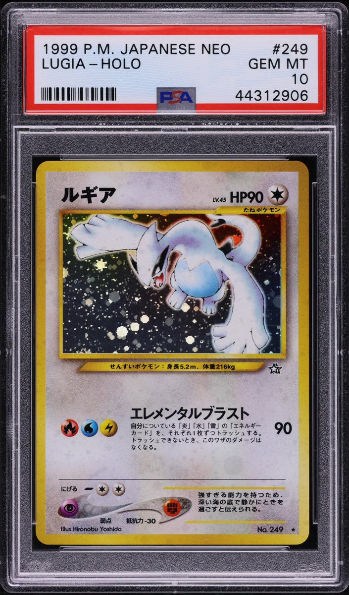 NickyScanz tweet media