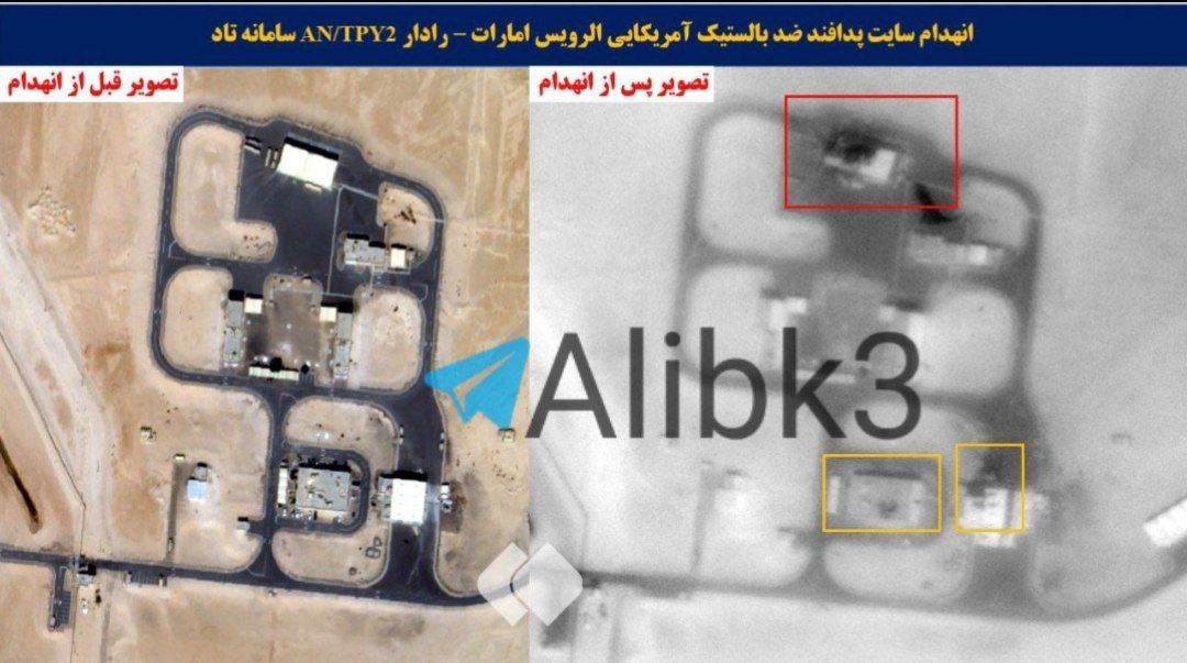 علي هاشم 313 tweet media