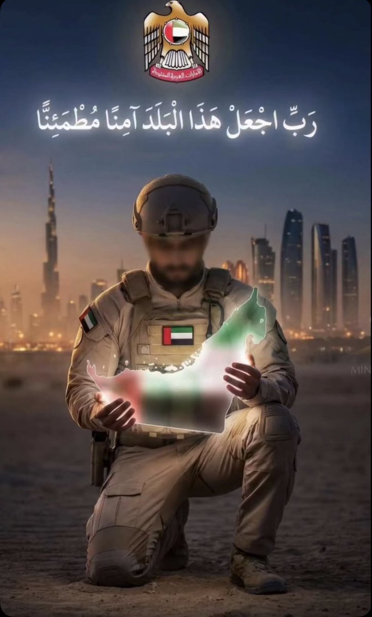 ASZ_772's tweet photo. رب اجعل هاذا البلد امنآ مطمئنآ🖤 https://t.co/eedAQCZcIZ