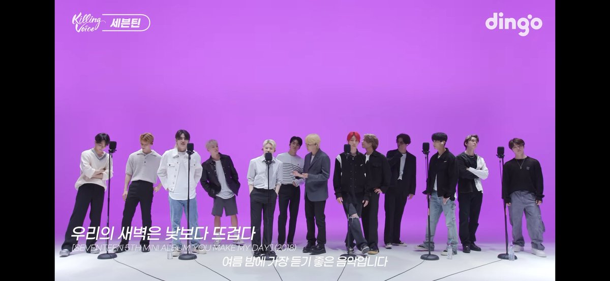 instead of ngomong kangen orgnya dan kangen lagunya, gue lebih milih blg "seventeen ngapa rame bgt yak"