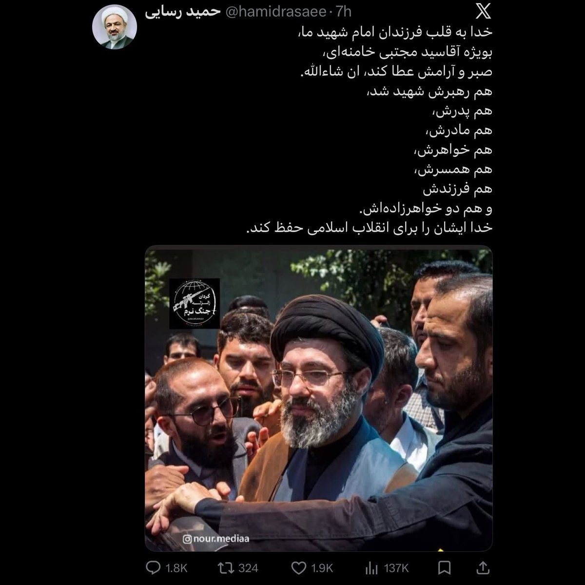 خوشحالم که این مجتبی مادرقحبه، به معنای واقعی کلمه، داره درد از دست دادن خانواده و عزیزاش رو با گوشت و خون حس می‌کنه.