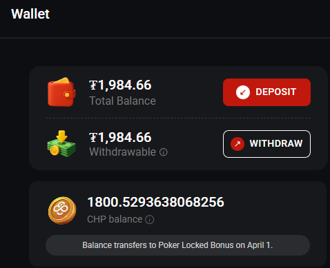 Gpb El tomo 2 tweet media