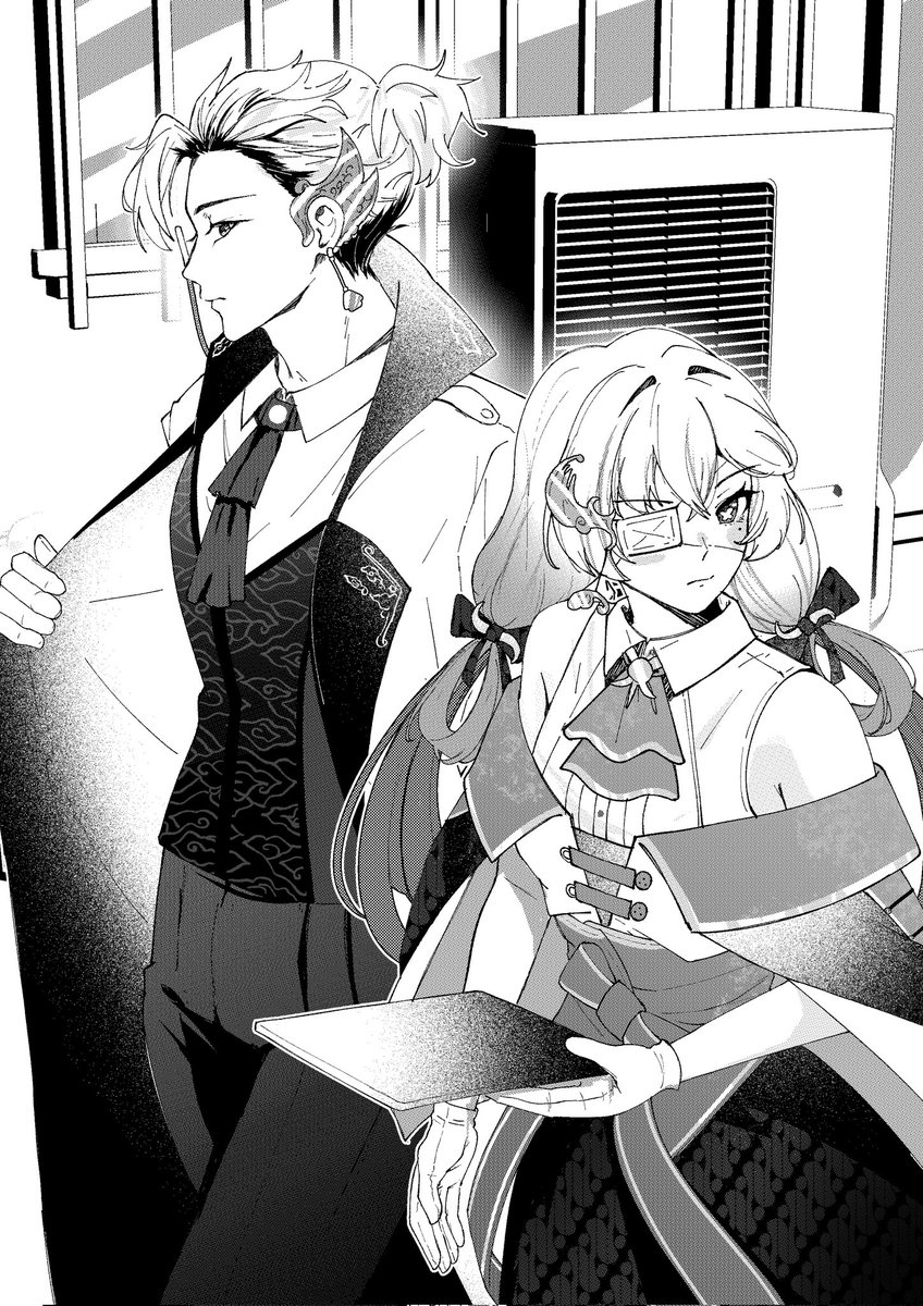 LensAstral 🔍🔮 — Debut!

🔮: /berhenti/ "siapa disitu?"
🔍:  "hmm? apa yang kamu lihat?"

©: vhyrie_