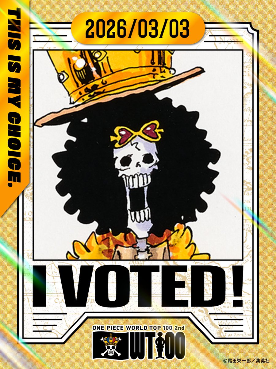 S.Y MISSQUAD tweet media