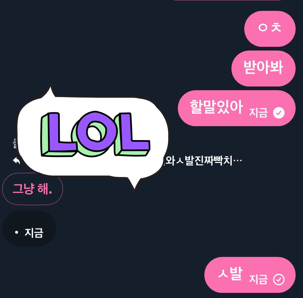 키키 tweet media
