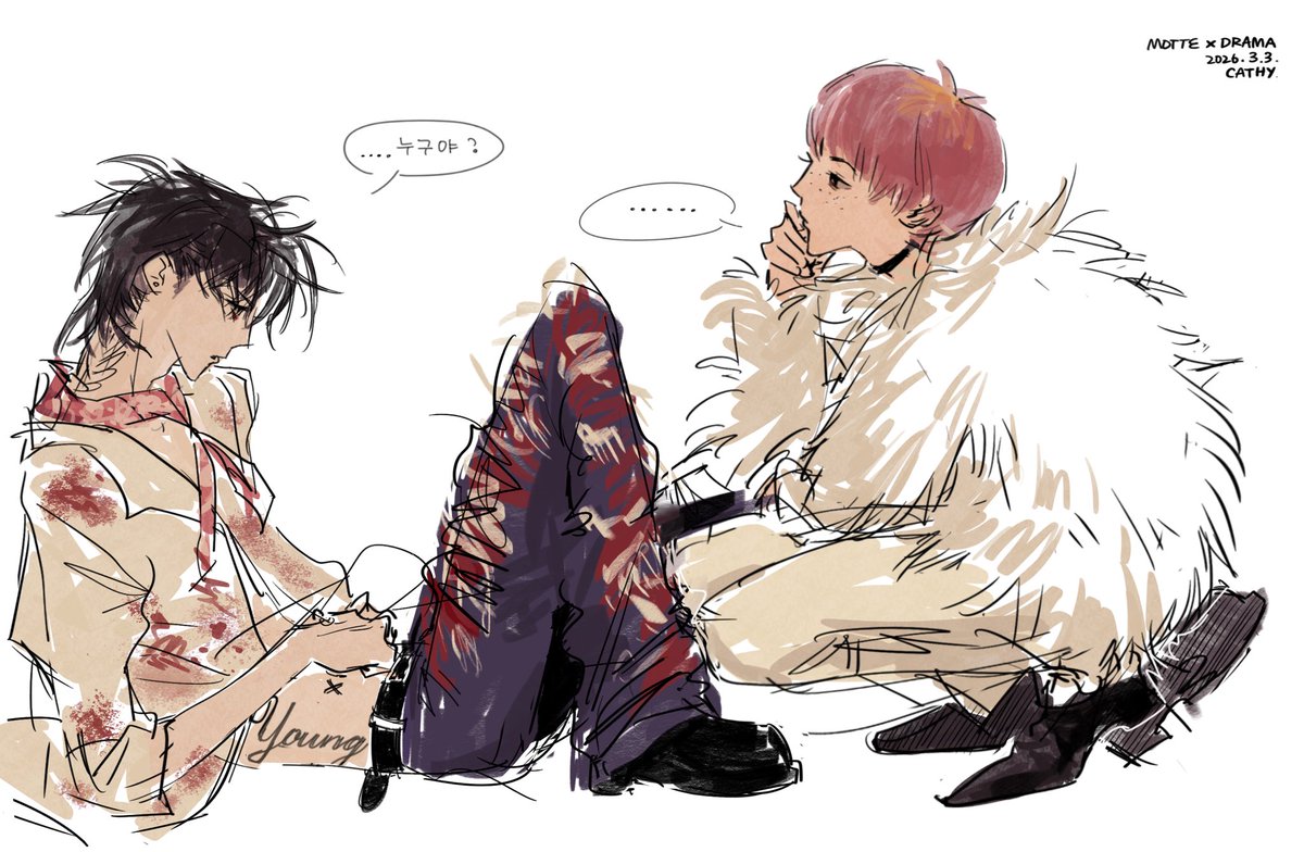 额…你看啥看
#지드래곤 #GDRAGON