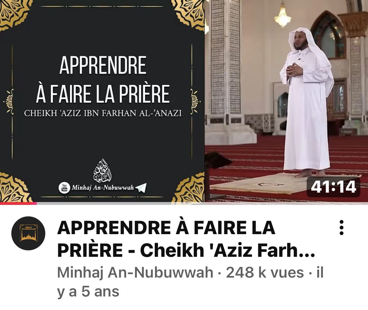 Ça prend 40 minutes pour apprendre à prier comme le prophète (SAW)!!

Le prophète a dit :« Priez comme vous m'avez vu prier. »[Sahih al Bouhary 631]!!

youtu.be/Zzmcso6BwTE?si…