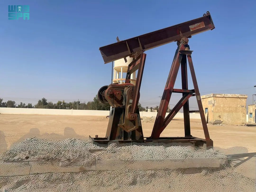 إمارة منطقة الحدود الشمالية tweet media