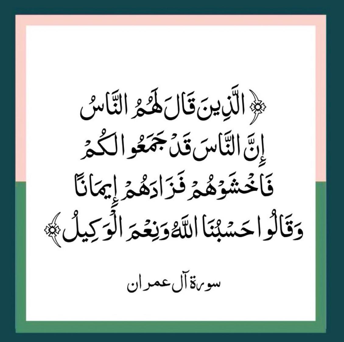 khjan79's tweet photo. #السعوديه_خط_احمر  ربي احفظ السعودية واجعلها امنه مطمئنه https://t.co/tTxgK6dTaN