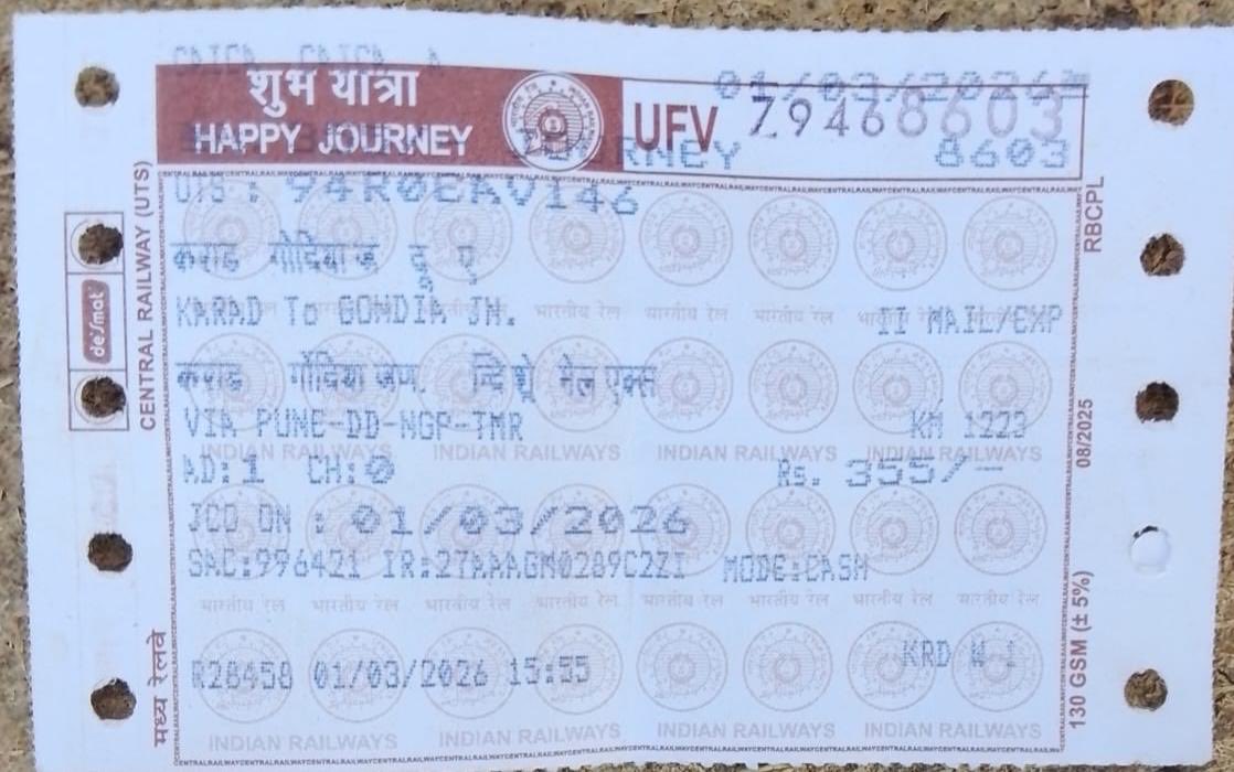 राजेन्द्र पुट्टा tweet media