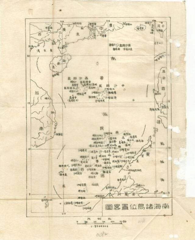 kaotmdbt's tweet photo. @oroalej @wangtao1979 @ShangguanJiewen 发一张1947年中华民国时期的南海十一段线地图，1949年10月PRC才成立。来揭露你的谎言 https://t.co/aCUaO61JAr