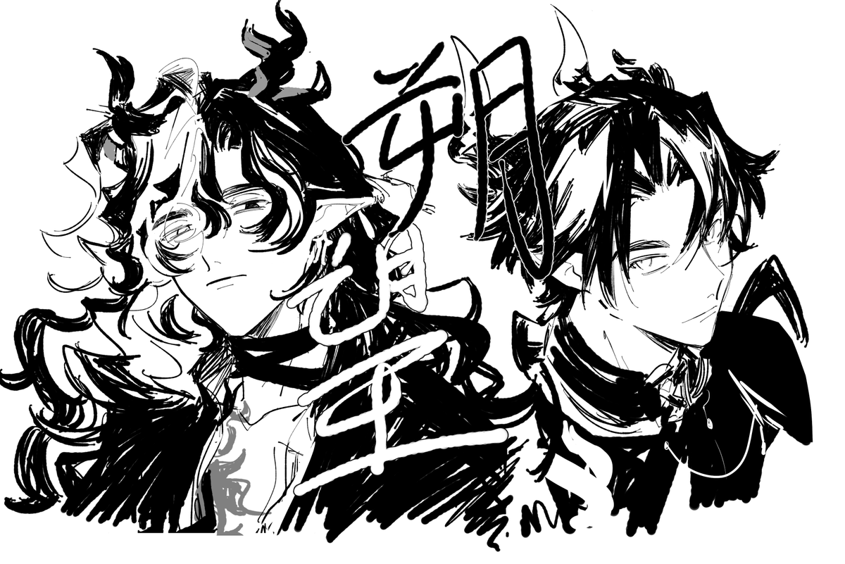 朔様 朔 (@saku_O118) / Posts / X