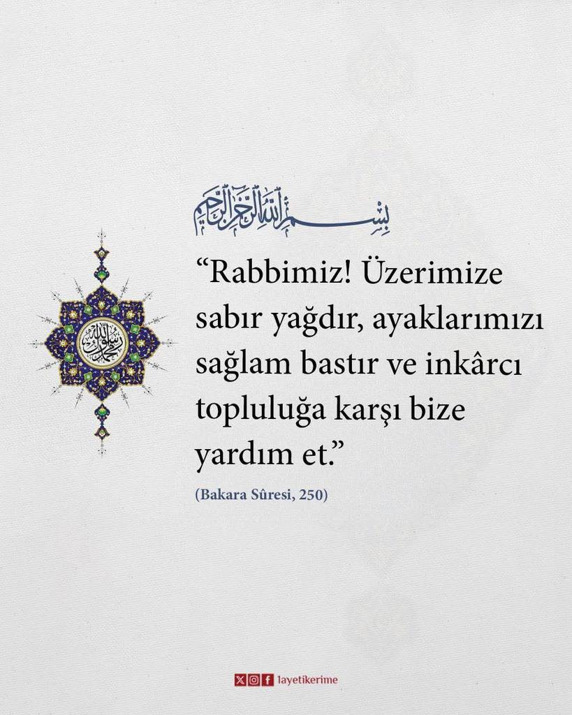 Amerika ve İsrail'i kahhar isminle kahreyle ALLAHIM.....