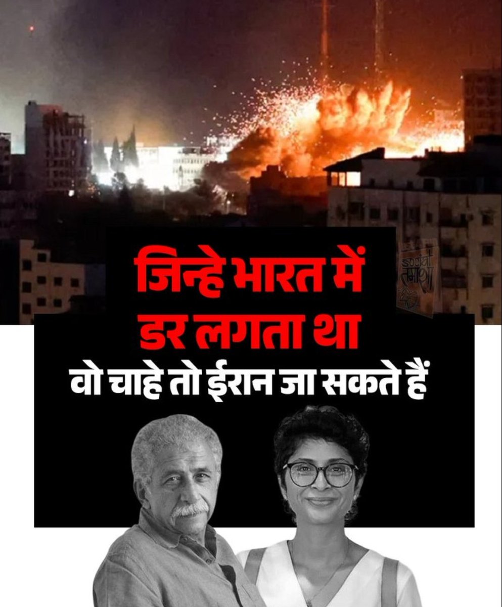 <a href="/TigerRajaSinggh/">Tiger Raja Satire</a> <a href="/crazy_falane/">Crazy Falane</a> <a href="/Uppolice/">UP POLICE</a> <a href="/HMOIndia/">गृहमंत्री कार्यालय, HMO India</a>