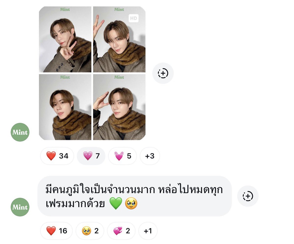 winkypear_'s tweet photo. มิ้นแม้กมาลงรูปพี่ซีพร้อมข้อความด้วย

“มีคนภูมิใจเป็นจำนวนมาก”

ภูมิใจมากจริงๆ คับ พี่ซีกับแฟชั่นกับรันเวย์เป็นอะไรที่ดีมากๆ

ZEEPRUK ON THE PARIS RUNWAY
#ConceptKoreaxZeePruk
#컨셉코리아 #ConceptKorea 
#PFW2026
@zee_pruk #ZeePruk https://t.co/gt0Q8GB0wp
