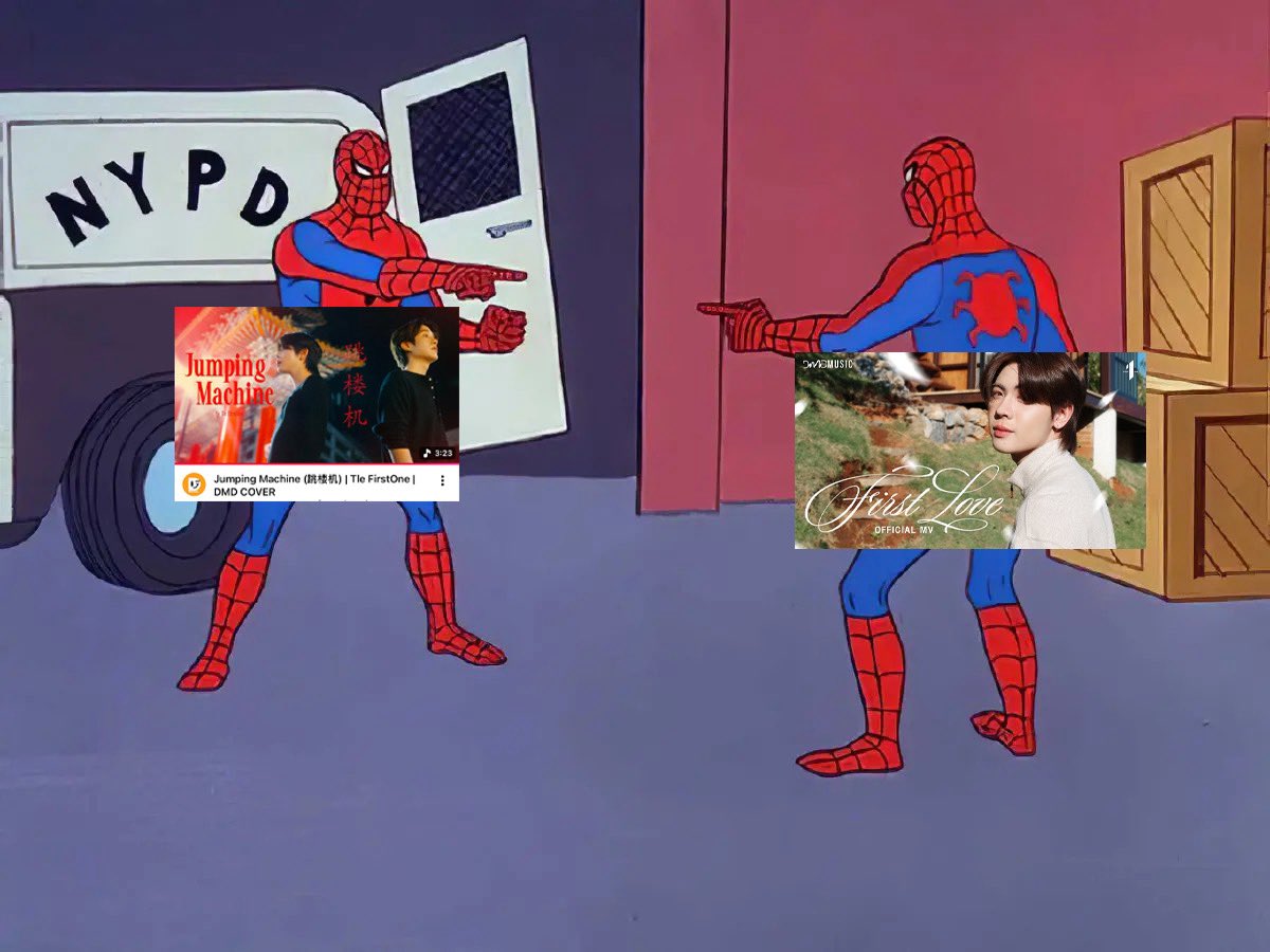 Baby หว่อ เมิน เตอะ ก่าน ฉิง
ห่าว เซี่ยง เที่ยว โหลว จี  ก็เธอคือ First One คนเดียวในใจฉัน ร่างหว่อ ทู หราน ตี้ เชิง คง โยว จี๋ ก็เธอคือ First One my only one