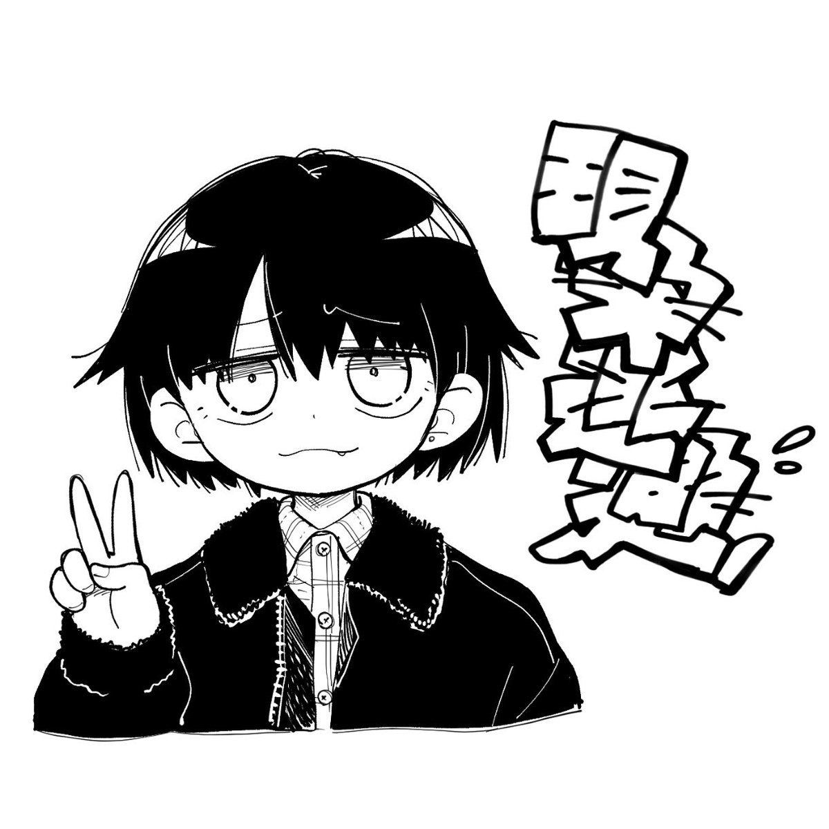 𝙂𝙤_𝙈𝙊𝙎 tweet media