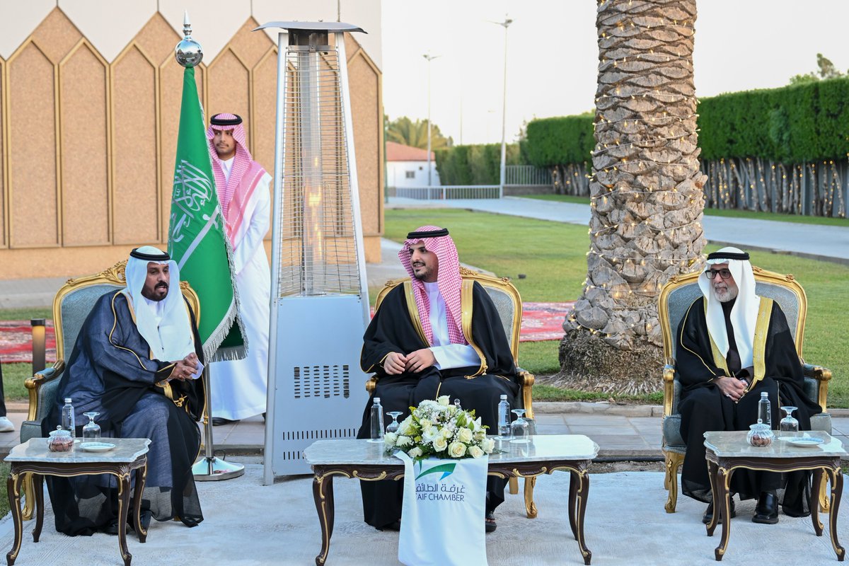 محافظة الطائف tweet media