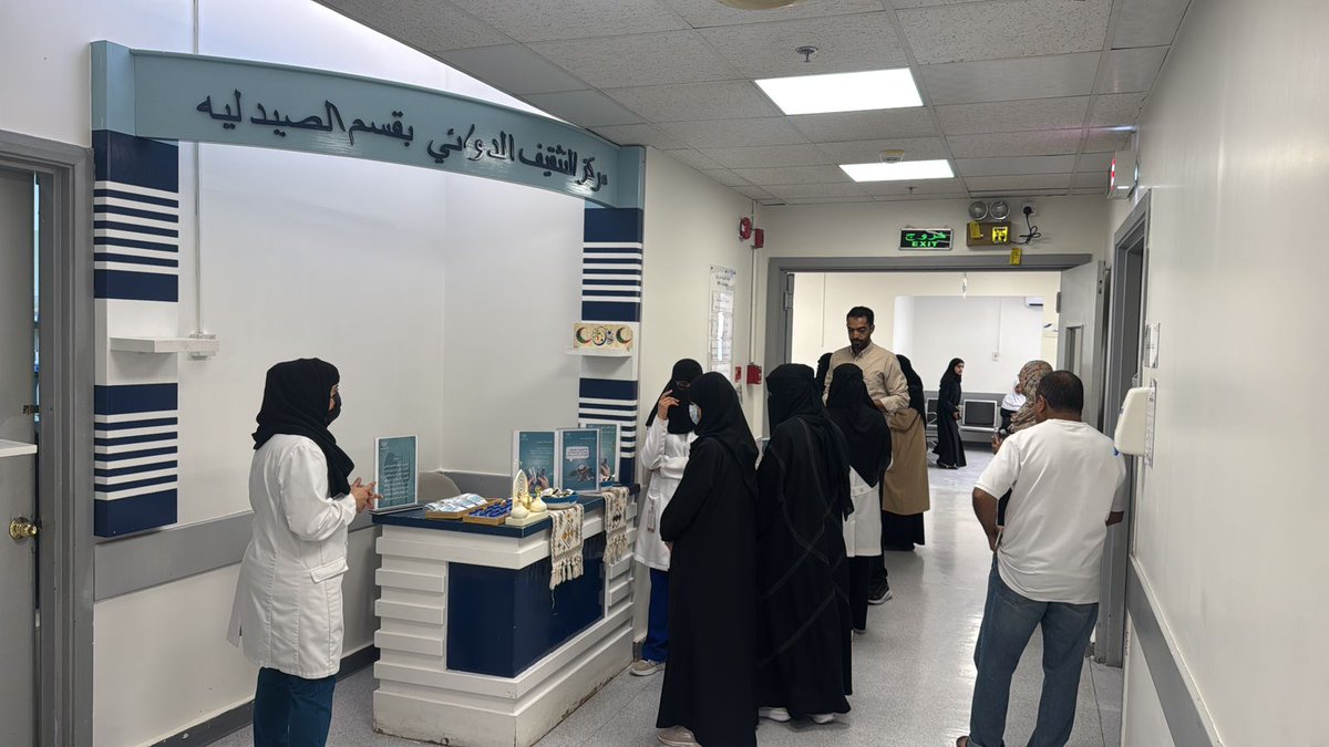 Eone_sgh's tweet photo. فعّل مستشفى #صفوى العام أحد مكونات #تجمع_الشرقية_الصحي
فعالية (صحتك تهمنا في #شهر_رمضان) بأركان صحية متنوعة؛ لتعزيز مفاهيم الوقاية والكشف المبكر، وتمكين المستفيدين من متابعة مؤشراتهم الصحية بما يسهم في تحسين جودة الحياة
#تأكد_لصحتك https://t.co/bO6rlvdpT5