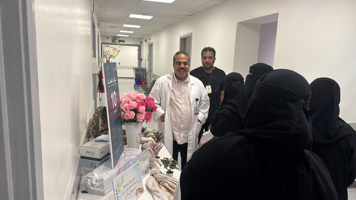 Eone_sgh's tweet photo. فعّل مستشفى #صفوى العام أحد مكونات #تجمع_الشرقية_الصحي
فعالية (صحتك تهمنا في #شهر_رمضان) بأركان صحية متنوعة؛ لتعزيز مفاهيم الوقاية والكشف المبكر، وتمكين المستفيدين من متابعة مؤشراتهم الصحية بما يسهم في تحسين جودة الحياة
#تأكد_لصحتك https://t.co/bO6rlvdpT5