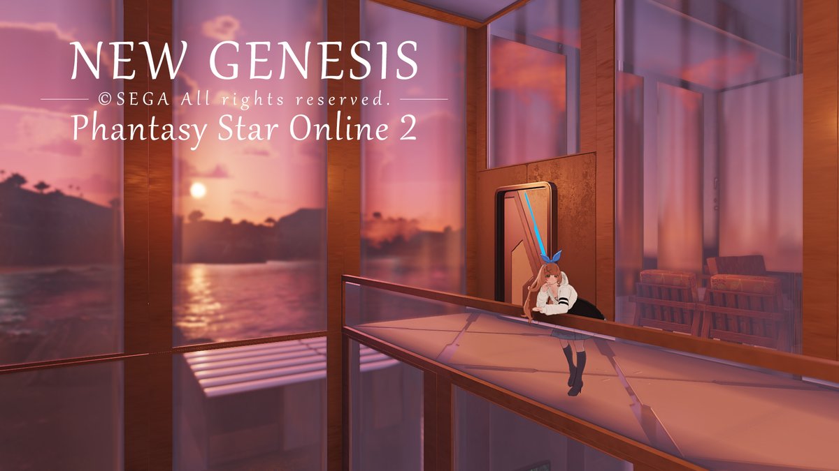 LeverrierHeresy's tweet photo. フォトスタジオ（ship4 842908 169503)作ったから撮ってみたよ～～！！
#PSO2NGS 
#PSO2NGS_SS 
#メンテの日なのでssを貼る https://t.co/ODpGMAnBNS