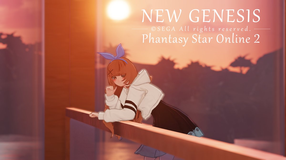 LeverrierHeresy's tweet photo. フォトスタジオ（ship4 842908 169503)作ったから撮ってみたよ～～！！
#PSO2NGS 
#PSO2NGS_SS 
#メンテの日なのでssを貼る https://t.co/ODpGMAnBNS
