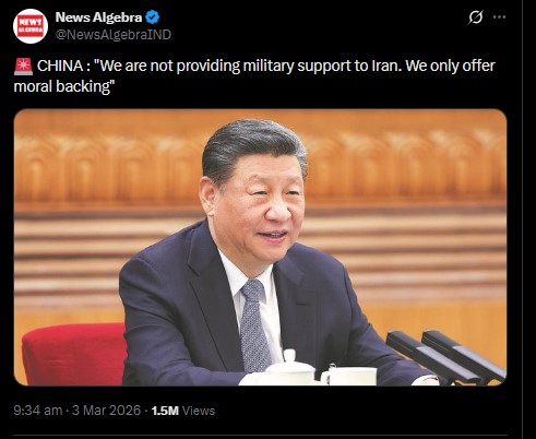 Φαινεται, οτι τελικά το επόμενο θέμα στην γεωπολιτική ατζέντα είναι η Κίνα. Είτε θα κάνουν μια συμφωνία με τον Τραμπ από θέση αδυναμίας, είτε θα έχουμε μπροστά μας έναν πολύ πιο ανησυχητικό πόλεμο. Προφανως η συνοδος Κρονου/Πωσειδωνα επιβεβαιώνεται.