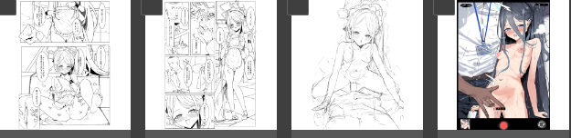 全部上げるかわからないけどアリスばっかりかいてる