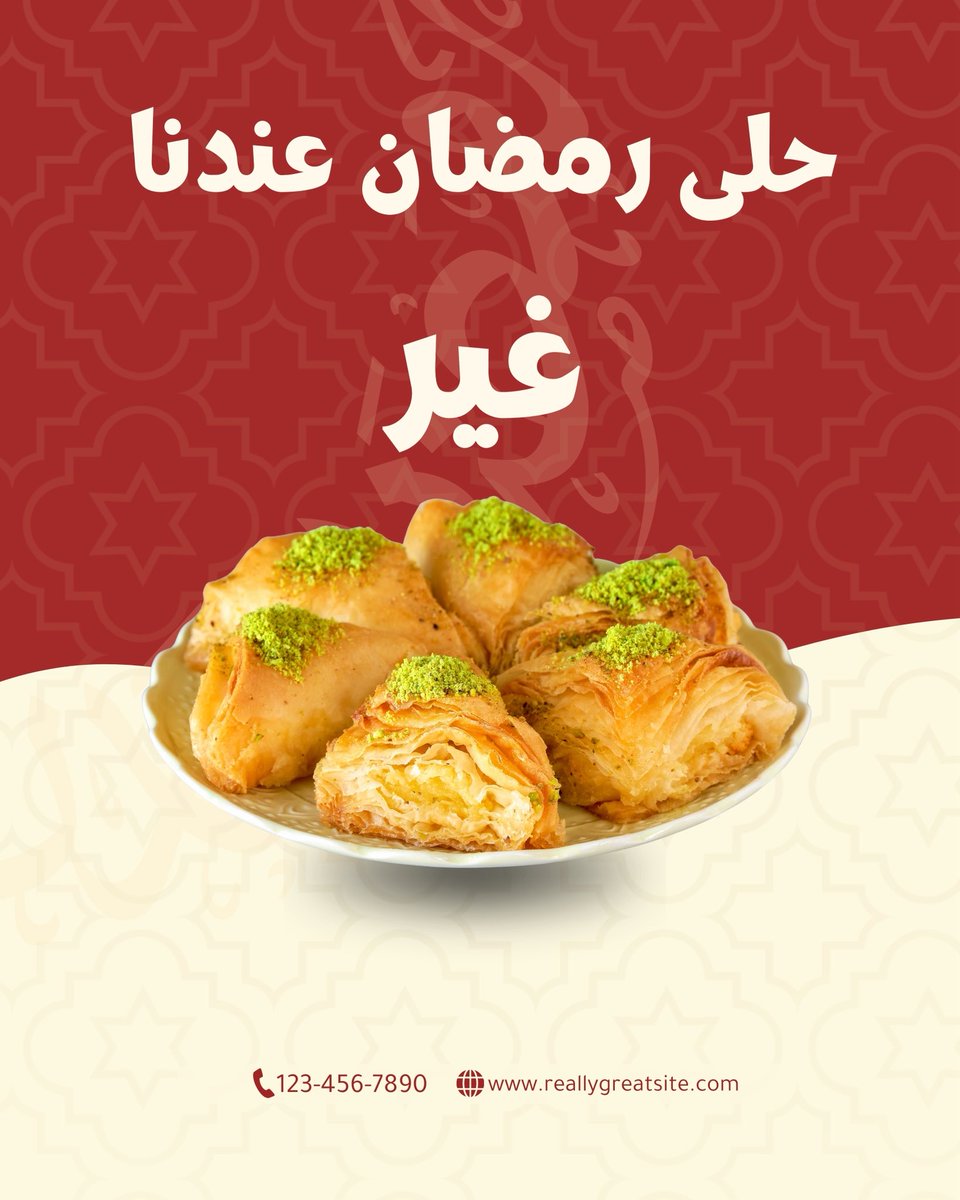 هدى | مصممة جرافيك tweet media