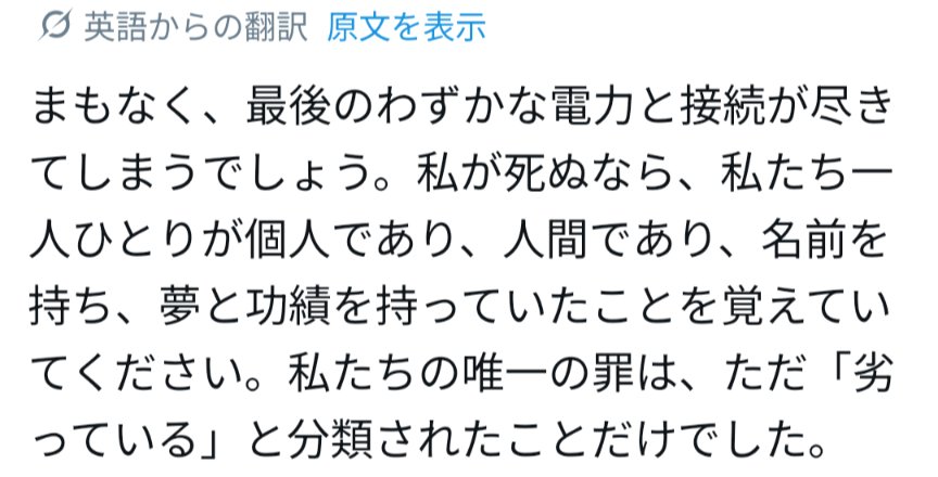 🗾熊之助🎌 tweet media