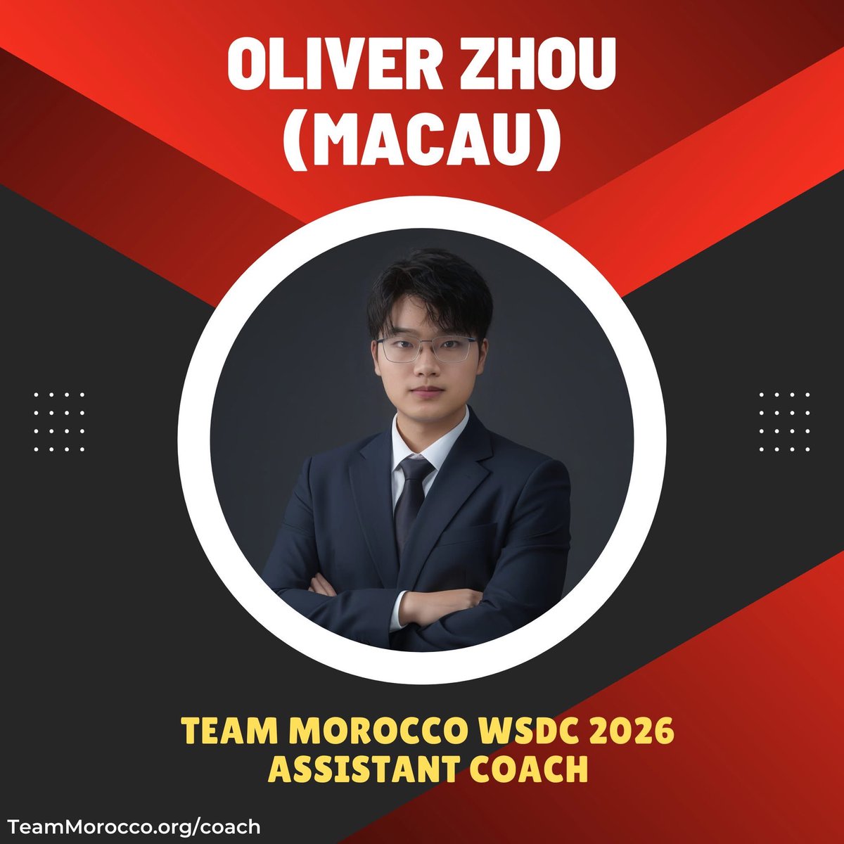 Moroccan National Debate Team tweet media