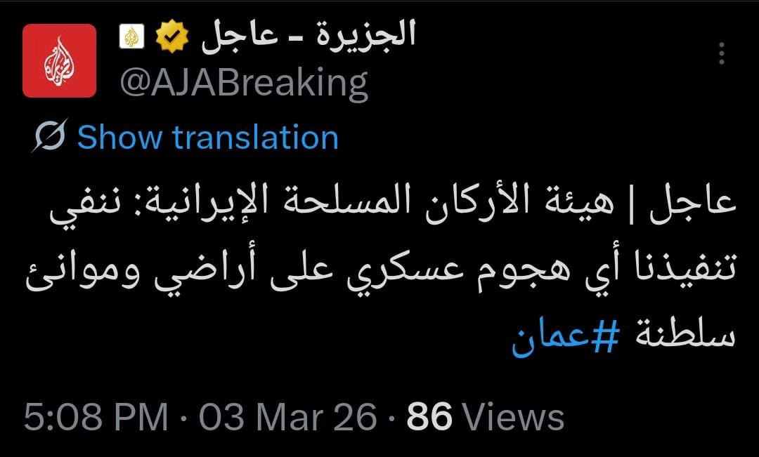 Zoldrop.ip tweet media