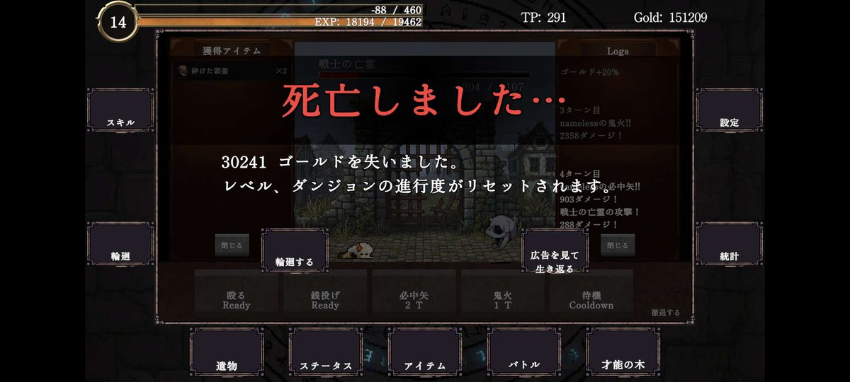 祈りのみせる@ゲームRust Axion開発中 tweet media