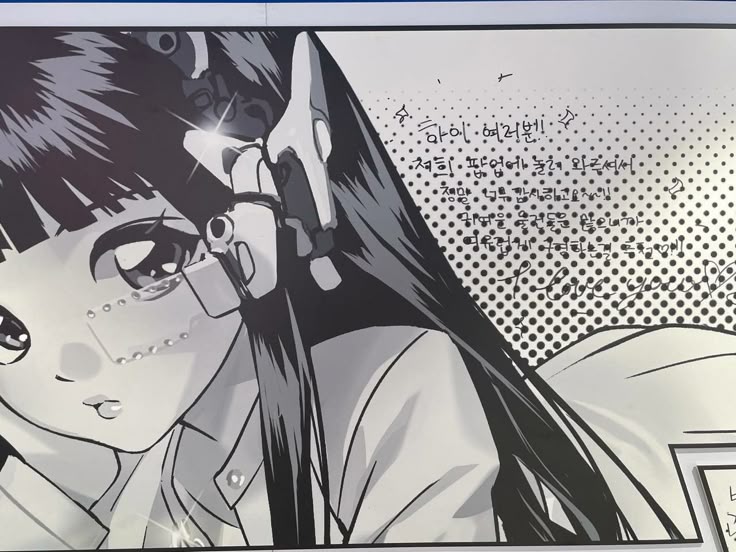 𓆝 ⋆｡𖦹°‧ tweet media