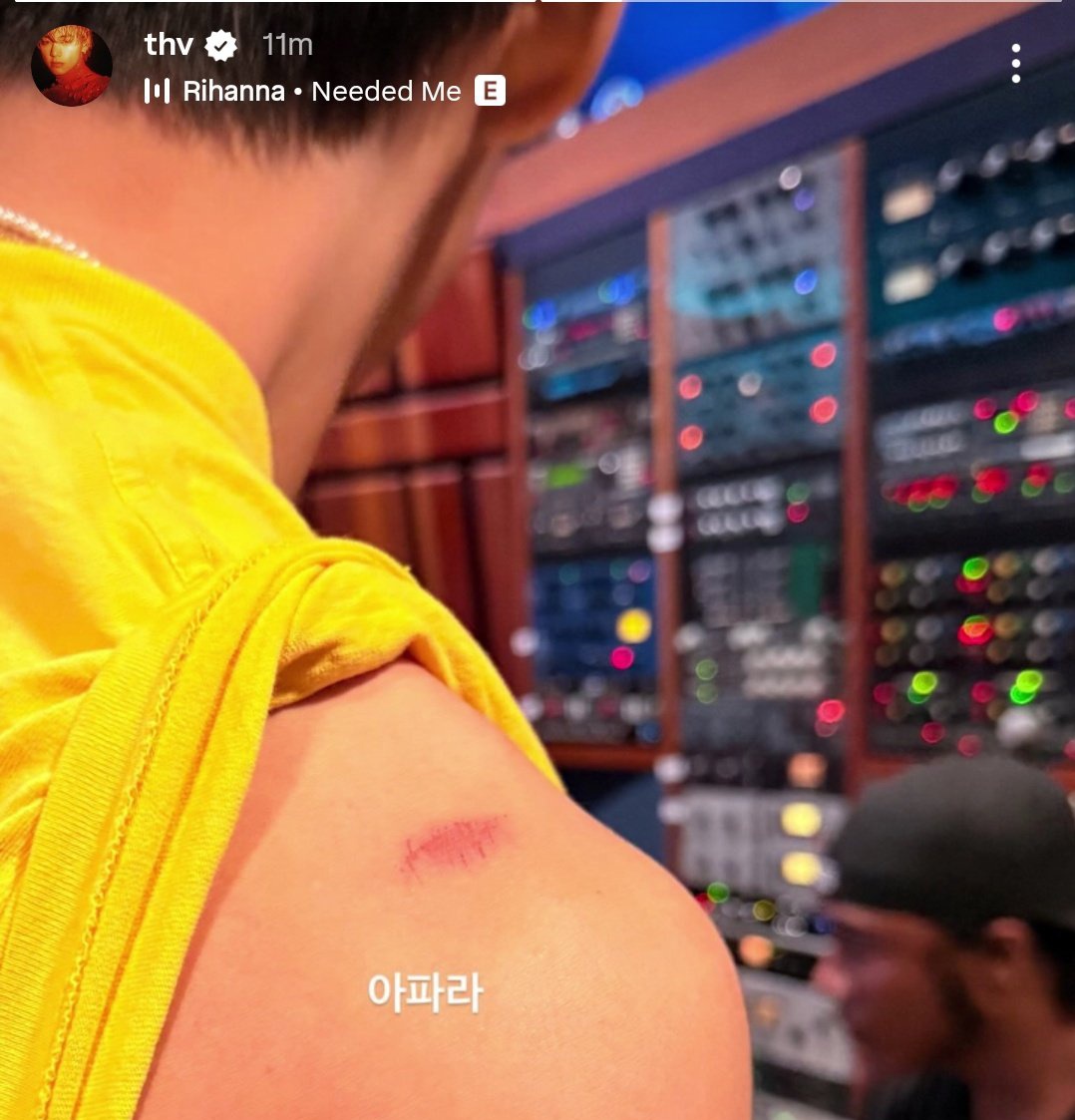 Prince charlez credited on 2.0 also has writing credits on needed me by rihanna that taehyung shared on his instagram when he was in LA.