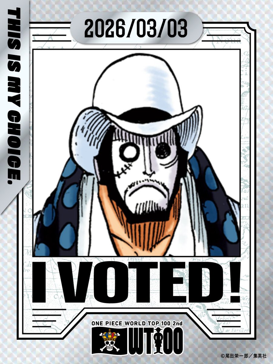 #ONEPIECE_WT100 guernica will be nr 1