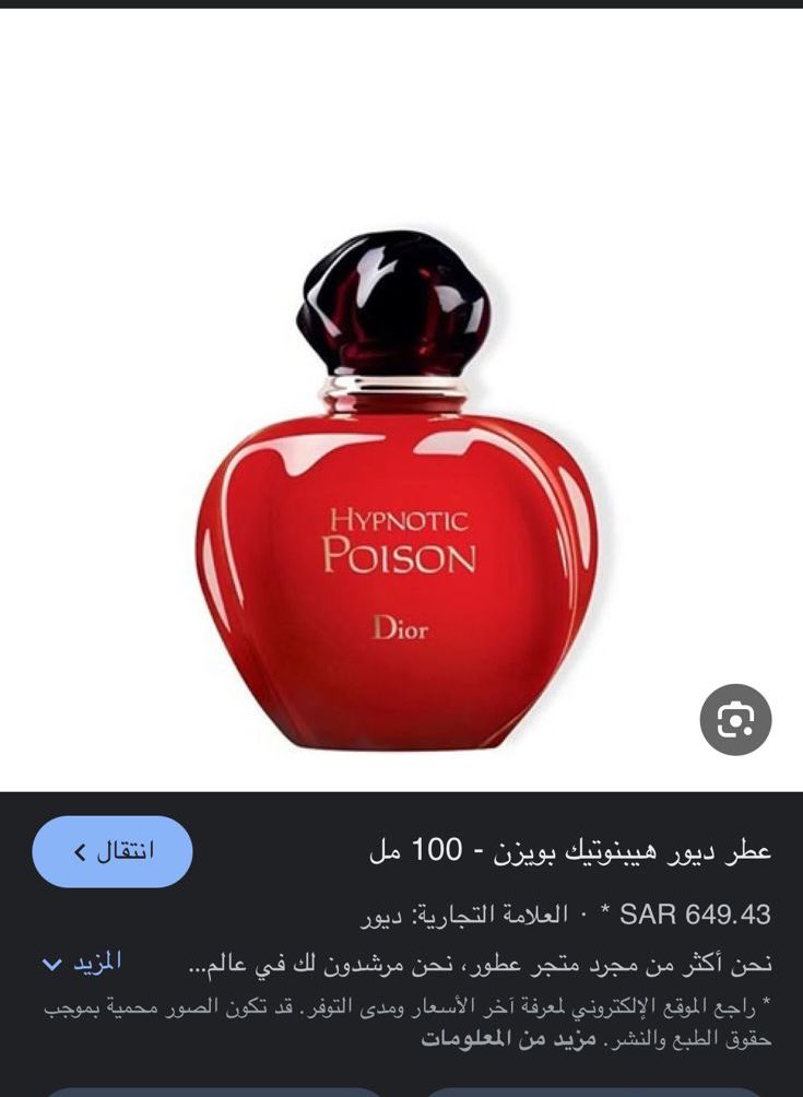 𝙥𝙞𝙚 tweet media