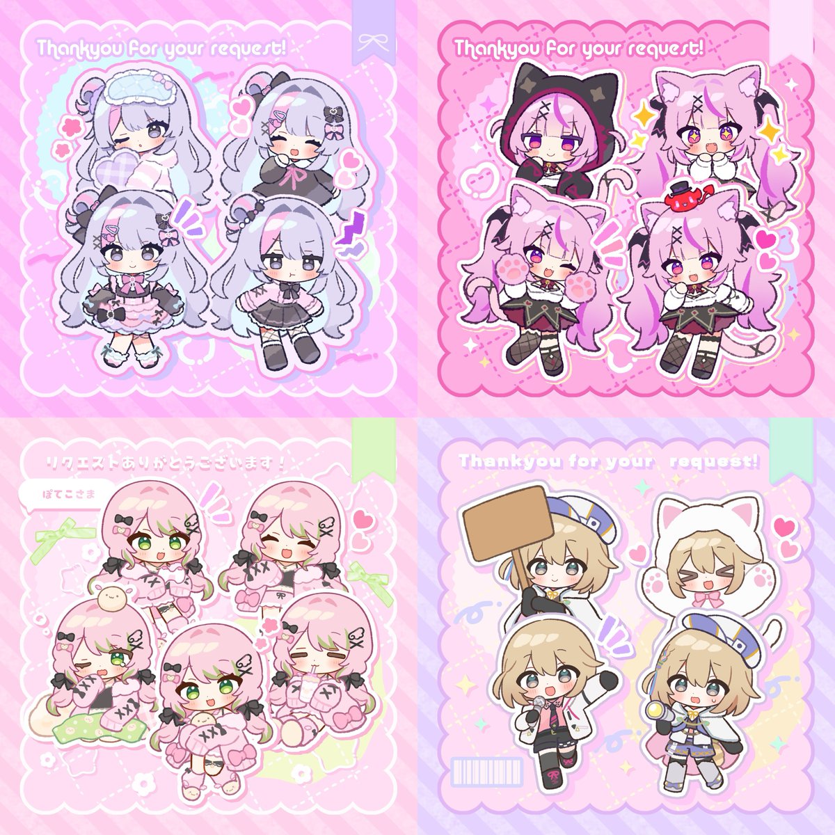 ゆゆず (@yuyuzu11) / Posts / X