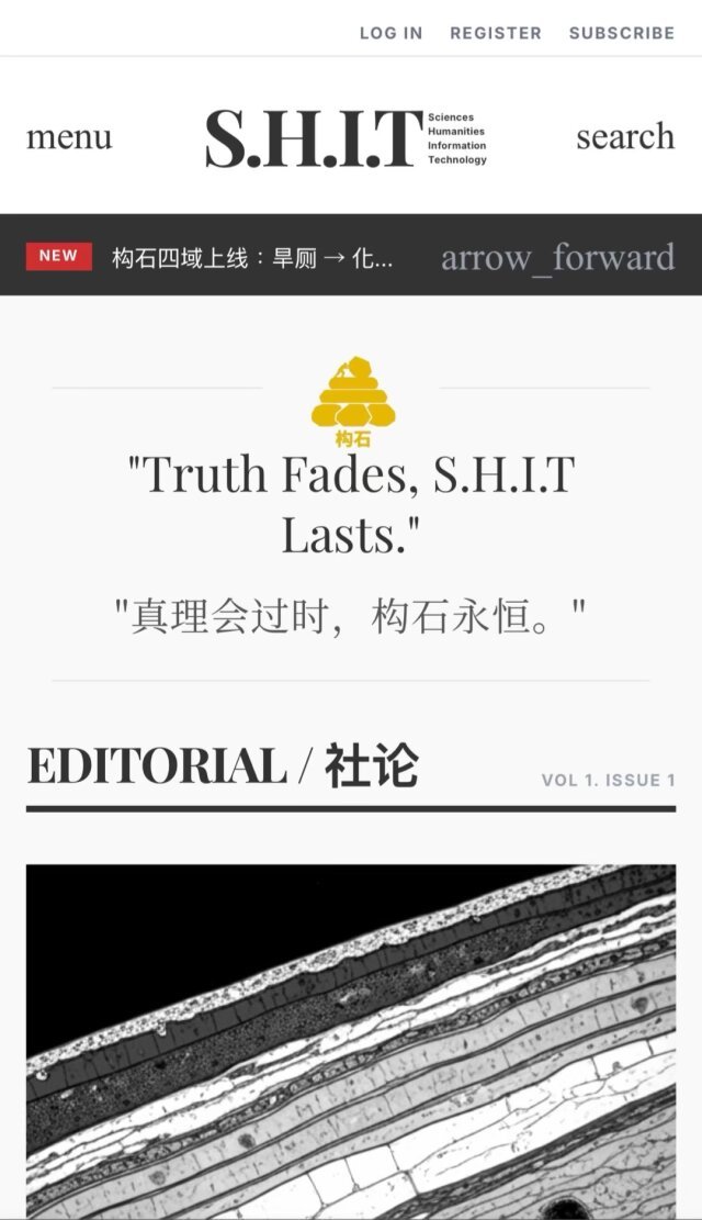 早露泡泡兔（四代目）寻回推油中 tweet media