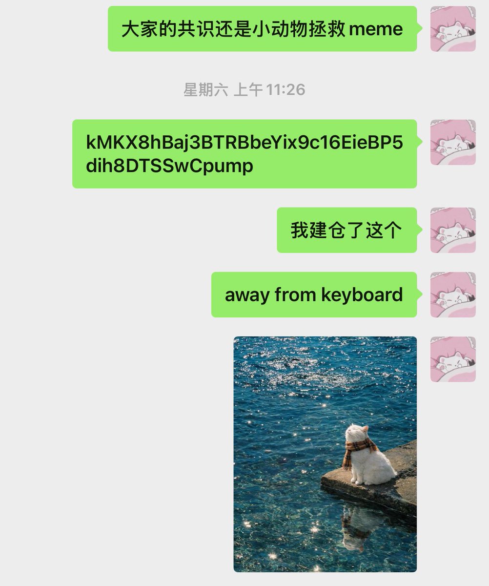 NemyNot's tweet photo. softshilled $afk @ 2.2m 

2.2m —> 4.5m 2x

kMKX8hBaj3BTRBbeYix9c16EieBP5dih8DTSSwCpump https://t.co/52uhQUb04Q