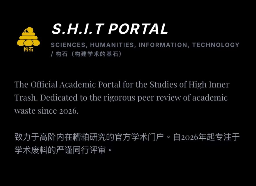 早露泡泡兔（四代目）寻回推油中 tweet media