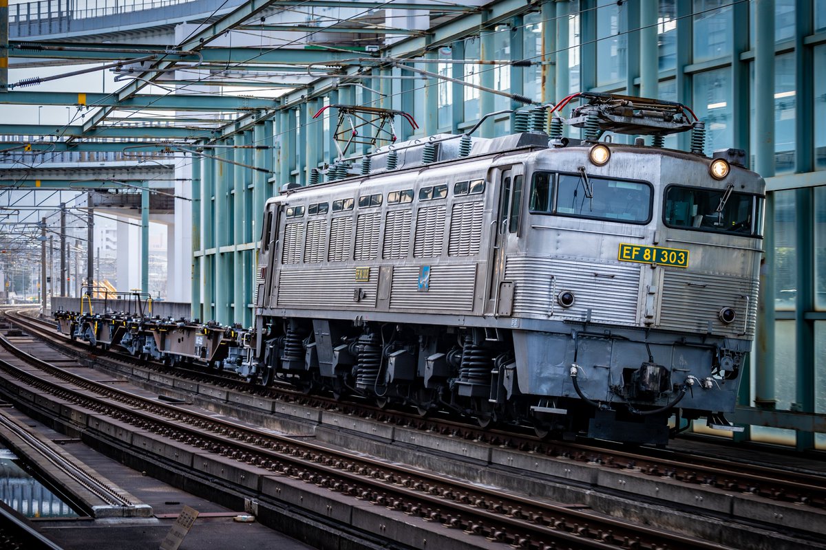 思い出になってしまった。保存されるといいな
#303の日 
#303号機の日