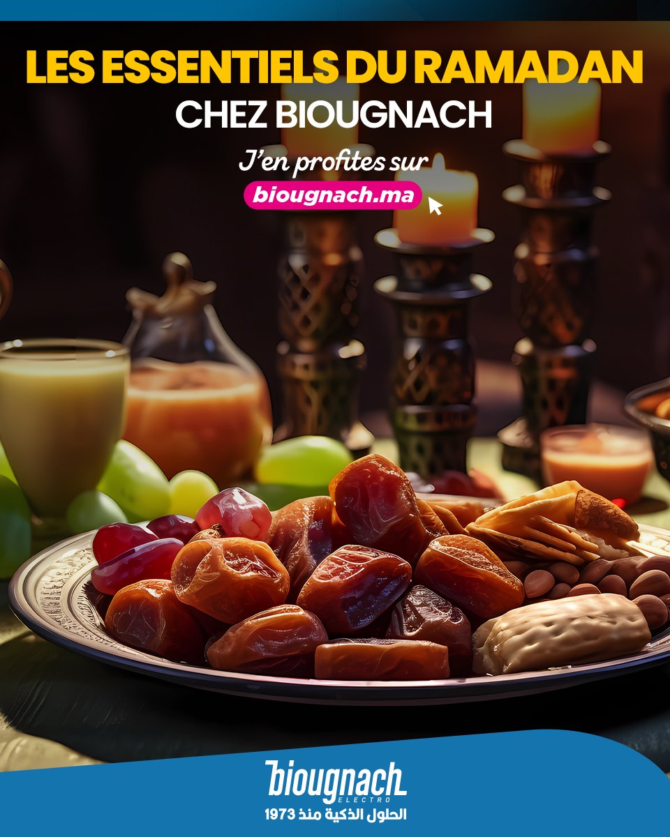 biougnach.ma tweet media