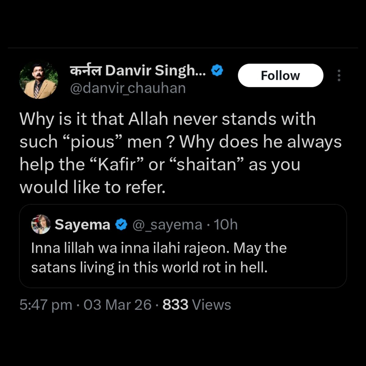 अश्विनी सोनी tweet media